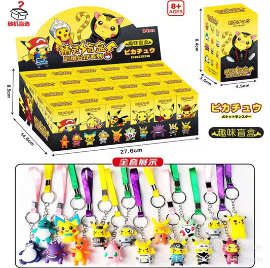 Pikachu Keychain Blind box (Anime + Street Style Edition)