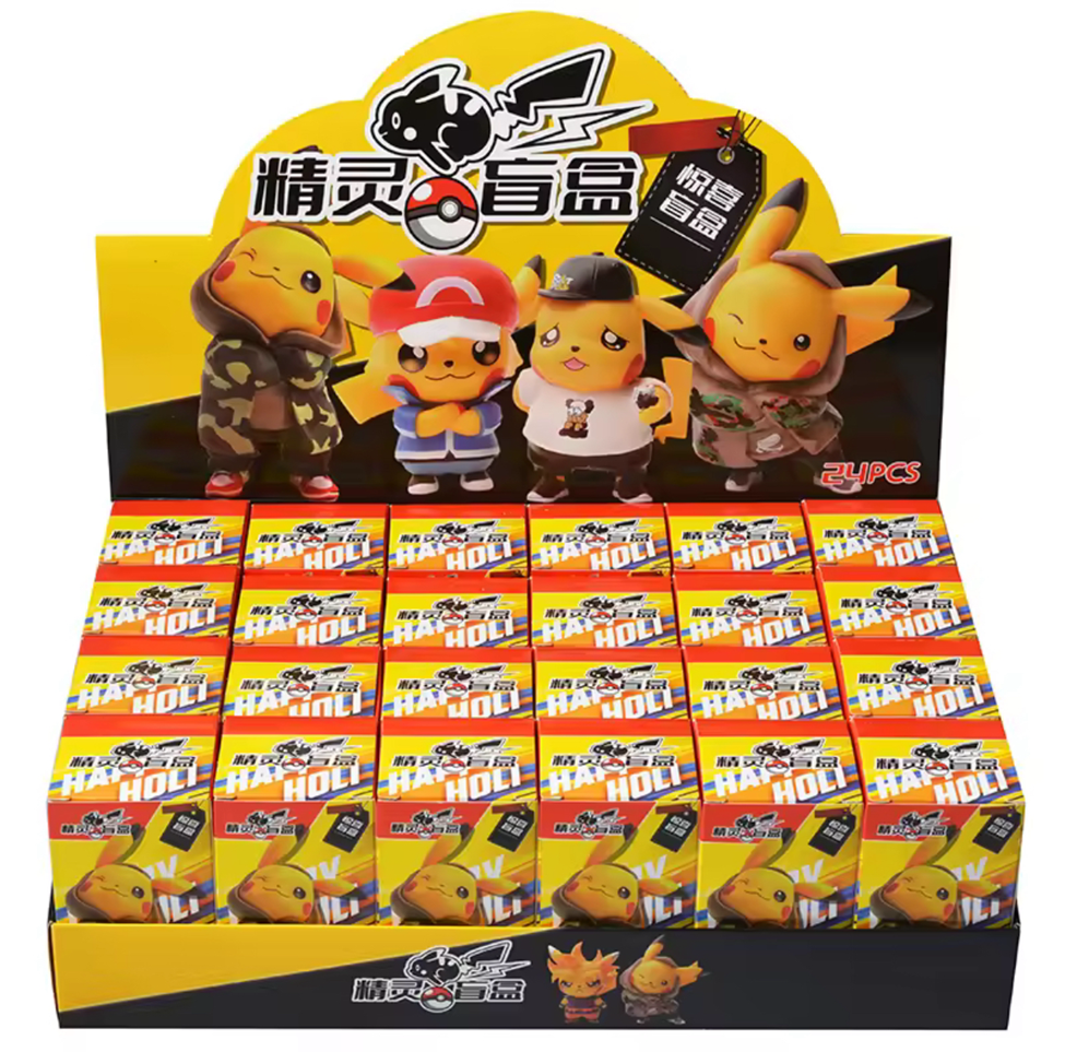 Street Style Pikachu Keychain Blind Box  (Urban Wear Edition)
