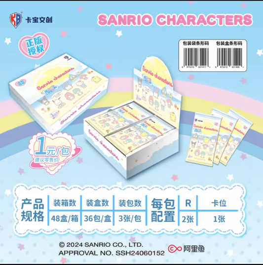 KaBao × Hello Kitty Collectible Cards – Official Trading Card Series