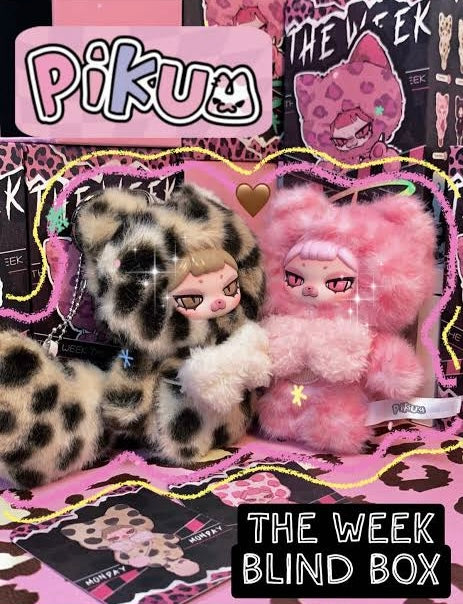 Piku “The Week” Plush Keychain Pendant