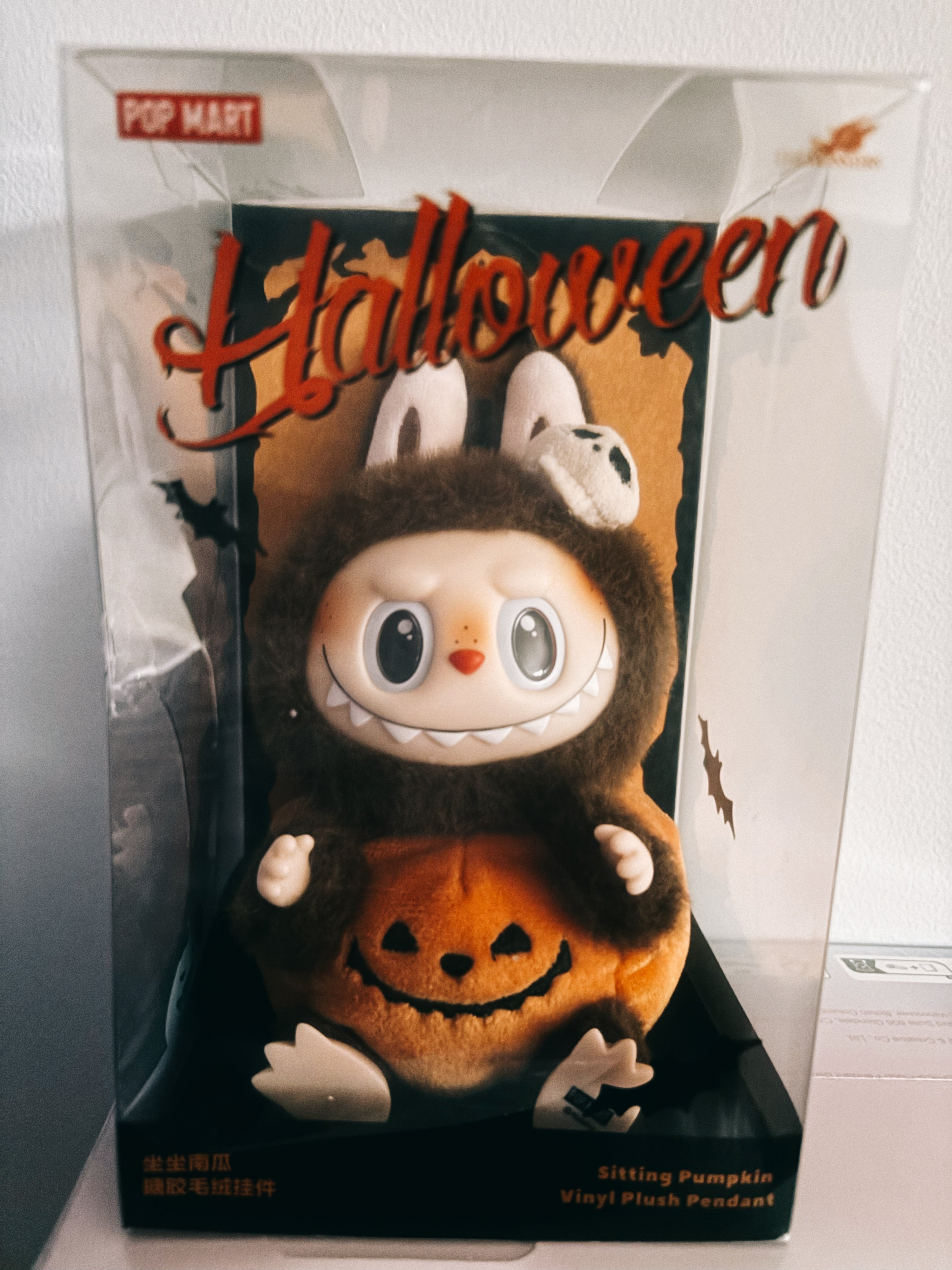 Halloween Edition Pumpkin Labubu - The Monsters Series By Pop Mart