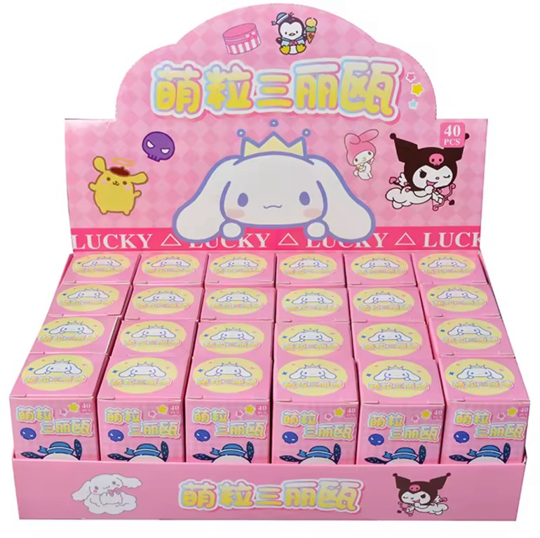 Hello Kitty Keychain Blind Box (Unofficial)