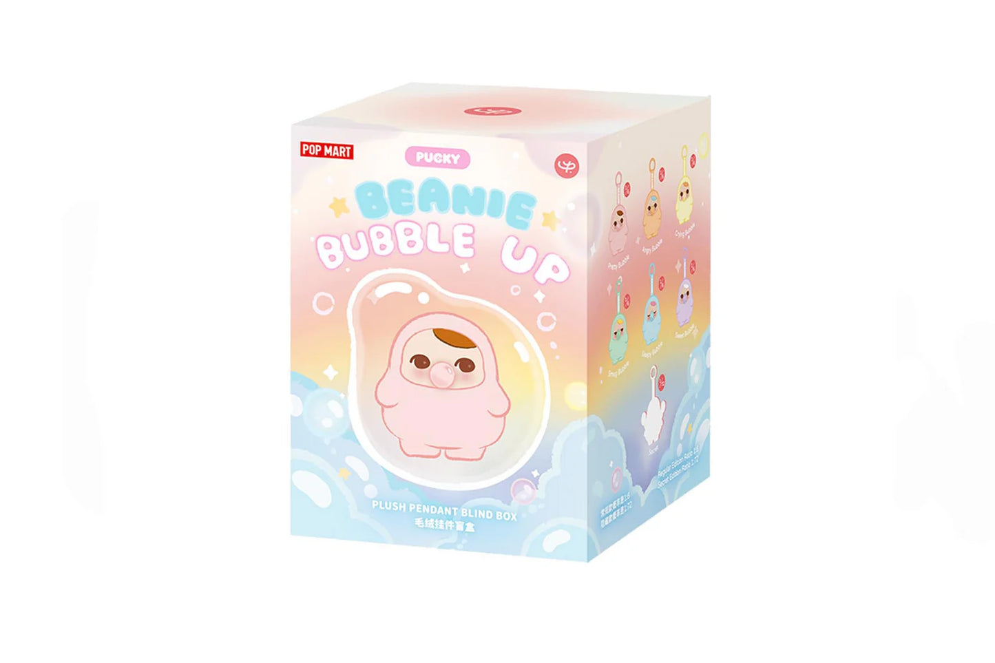 Pucky Beani Bubble Up Series by Popmart