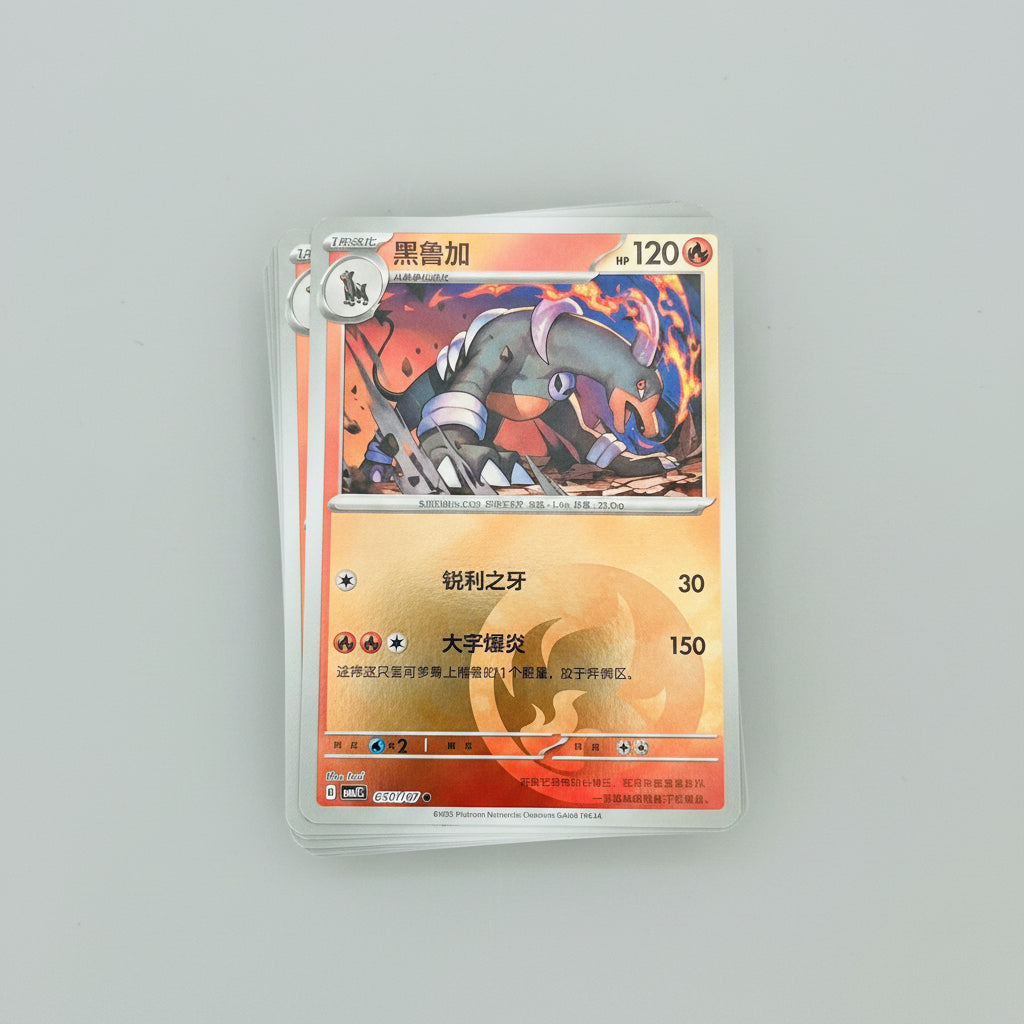 Pokémon Cards