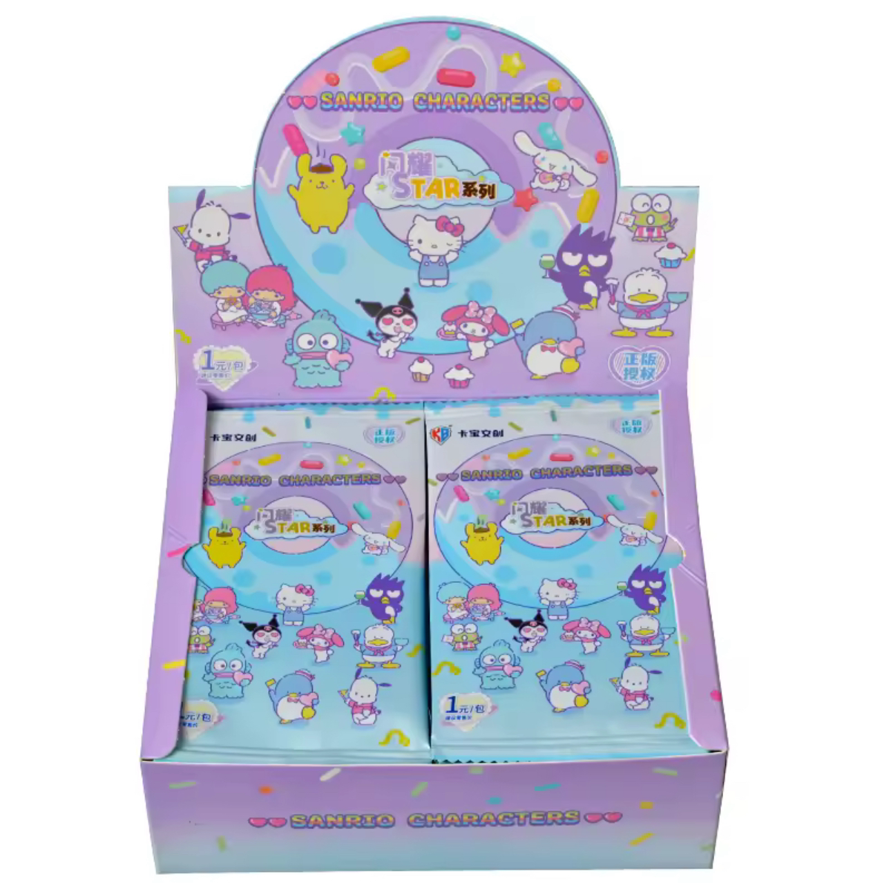 KaBao × Hello Kitty Collectible Cards – Official Trading Card Series